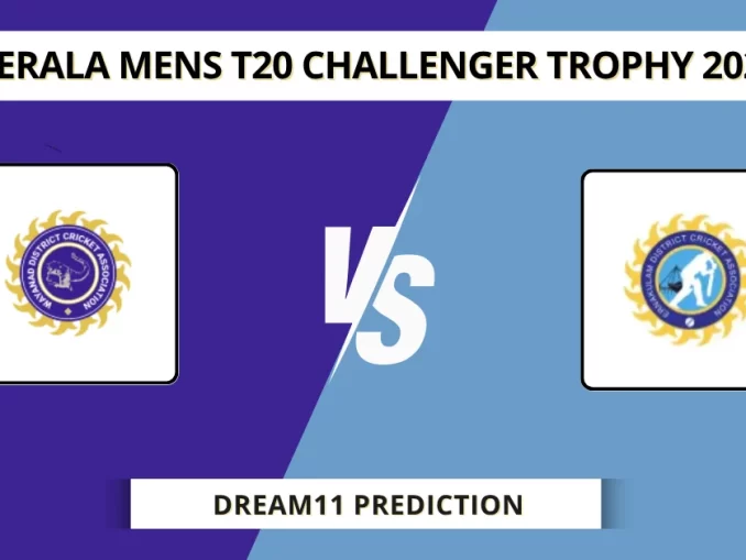 WAN vs ERL Dream11 Prediction Kerala Mens T20 Challenger Trophy 2025 (1)