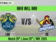 LKK vs SS Who will win, 26th Match TNPL 2025?