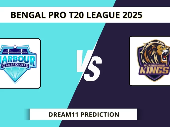 HD vs MK Dream11 Prediction Bengal Pro T20 League 2025 (1)