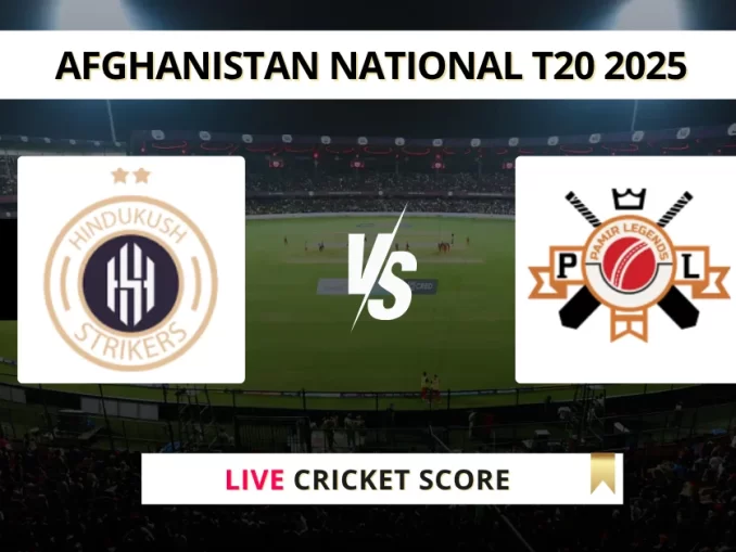 HS vs PAL Live Cricket Score Afghanistan National T20 2025
