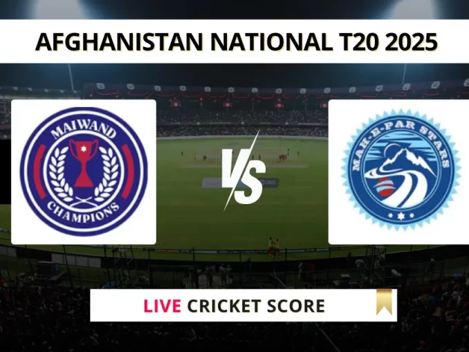 MDS vs MPS Live Cricket Score Afghanistan National T20 2025