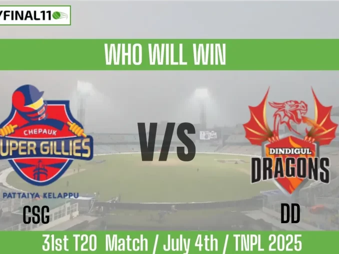 CSG vs DD Who will win, Qualifier 2 Match TNPL 2025