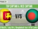 SL vs BAN Top 3 Captain Pick 3rd ODI, 8th July