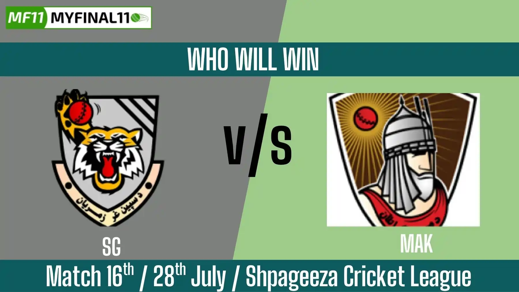 SG vs MAK Who will win today, 16th T20 Match, Top Batter and Bowler Ti...