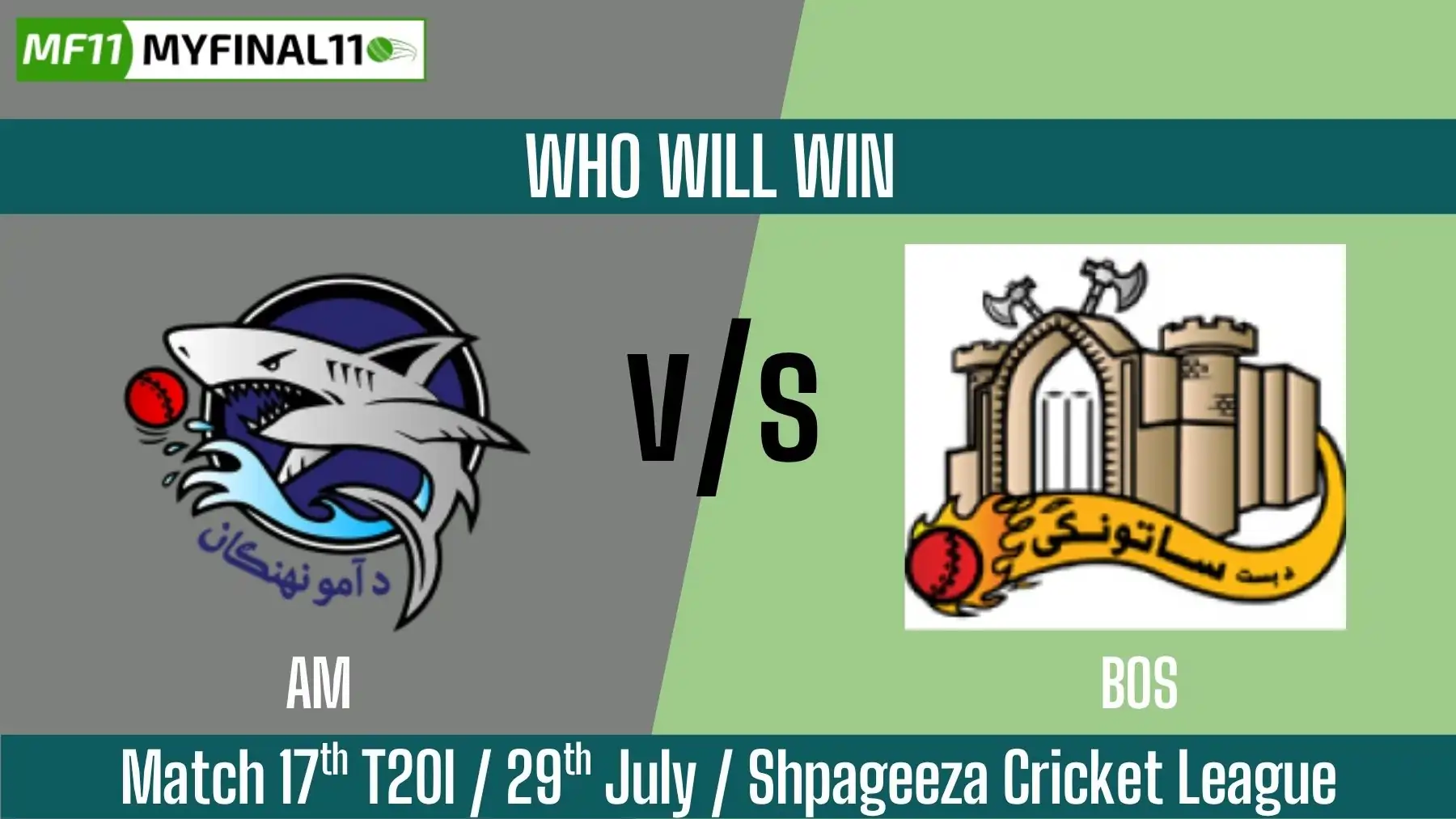 AM vs BOS Who will win today, 17th T20 Match, Top Batter and Bowler Ti...