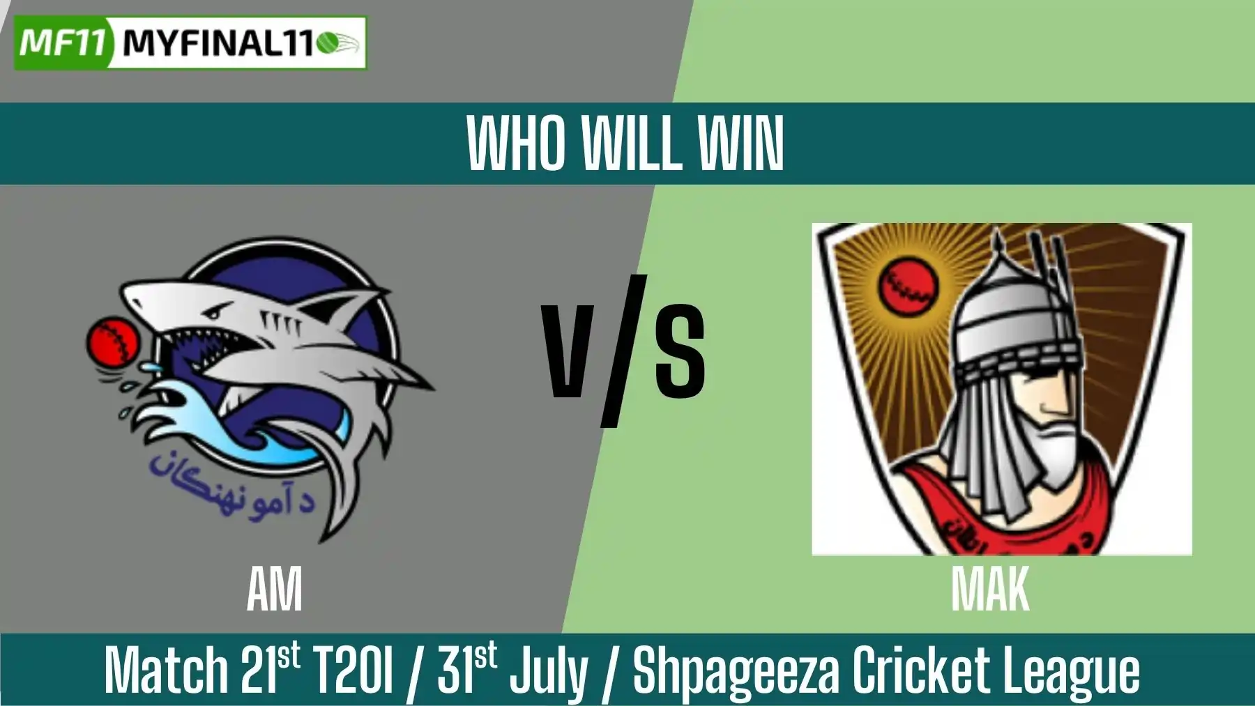 AM vs MAK Who will win today, 21st T20 Match, Top Batter and Bowler Ti...
