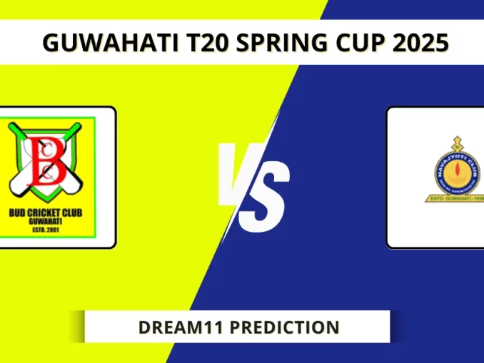 BCC vs NBC Dream11 Prediction Guwahati T20 Spring Cup 2025