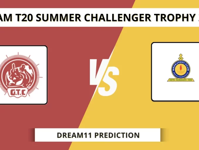 GTC vs NBC Dream11 Prediction Assam T20 Summer Challenger Trophy 2025
