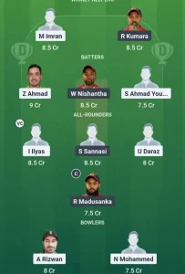 Gujrat CC vs Super Lanka Dream11 Prediction