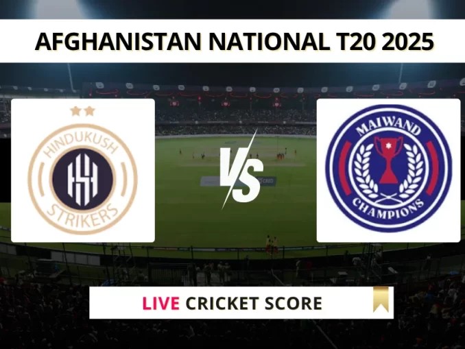 HS vs MDS Live Cricket Score Afghanistan National T20 2025