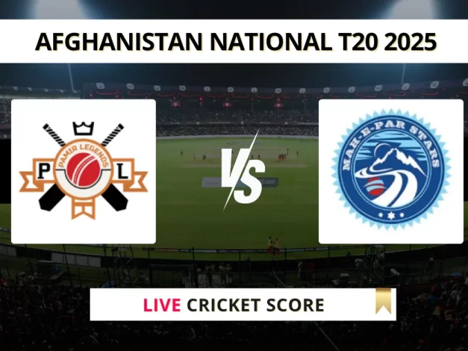 PAL vs MPS Live Cricket Score Afghanistan National T20 2025