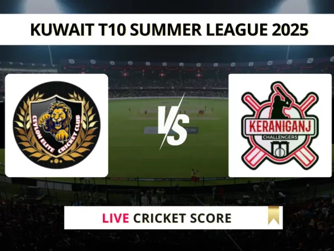 CECC vs KGC Live Cricket Score Kuwait T10 Summer League 2025