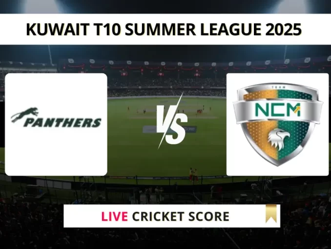 KRM vs NCMI Live Cricket Score Kuwait T10 Summer League 2025