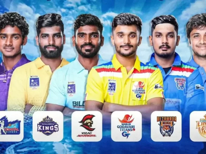 KNK vs BVB Match Preview: Kakinada Kings vs Bhimavaram Bulls Pitch Report, Stats & Prediction