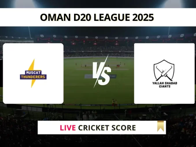 MT vs YSG Live Cricket Score Oman D20 League 2025