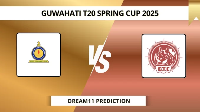 NBC VS GTC Dream11 Prediction GUWAHATI T20 SPRING CUP 2025