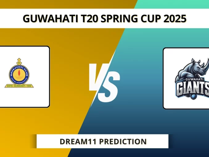 NBC VS GUG Dream11 Prediction Guwahati T20 Spring Cup 2025