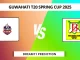 NYC VS BCC Dream11 Prediction Guwahati T20 Spring Cup 2025