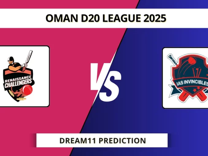 RC vs IAI Dream11 Prediction Oman D20 League 2025