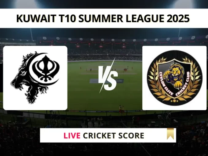 SBS vs CECC Live Cricket Score Kuwait T10 Summer League 2025