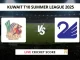 TRN vs KS Live Cricket Score Kuwait T10 Summer League 2025