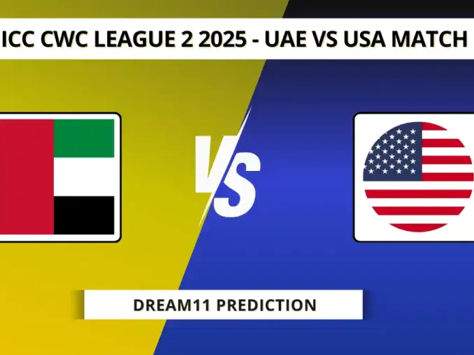 UAE vs USA Dream11 Prediction 2025