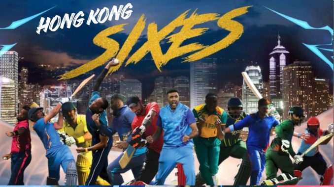 IND vs PAK Hong Kong Sixes