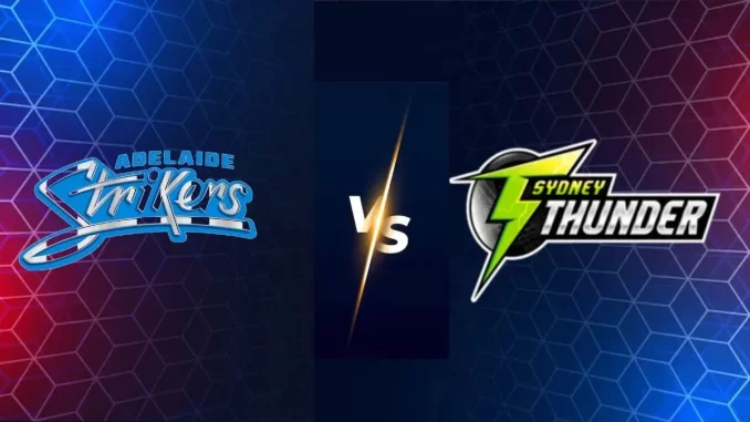 AS-W vs ST-W 27th T20:Team Analysis, Pitch Report, Playing XI & Match Prediction | WBBL 2025