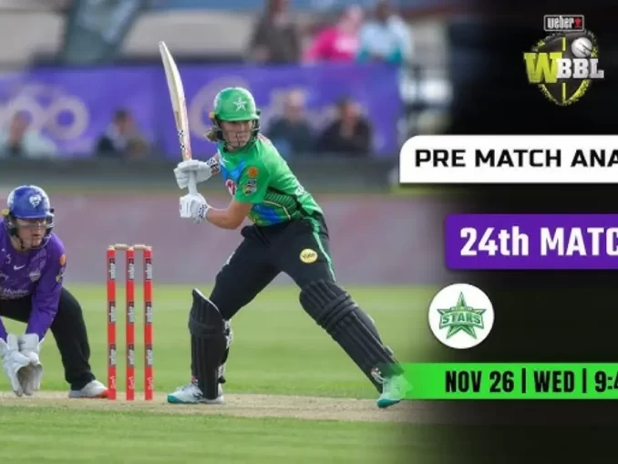 MS-W vs HH-W 24th T20:Team Analysis, Pitch Report, Playing XI & Match Prediction | WBBL 2025