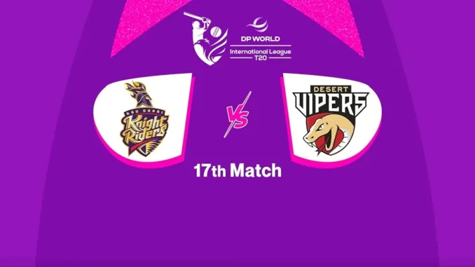 AKDR vs DV 17th T20: Team Analysis, Pitch Report, Playing XI & Match Prediction | ILT20 2025