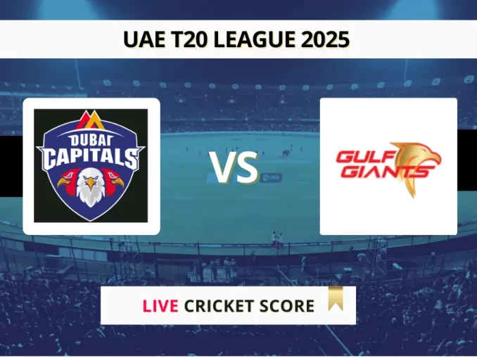 DCP vs DG Live Score International League T20 2025