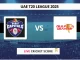 DCP vs DG Live Score International League T20 2025