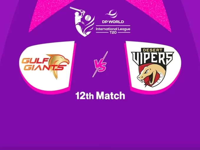 GG vs DV 12th T20: Team Analysis, Pitch Report, Playing XI & Match Prediction | ILT20 2025