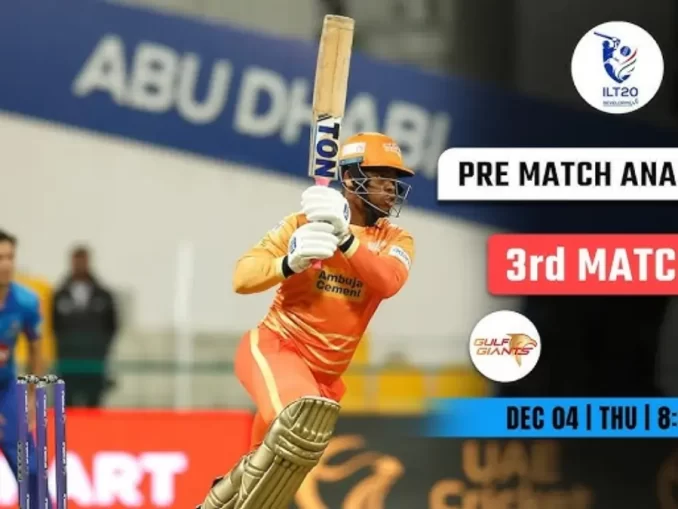 GG vs MIE 3rd T20: Team Analysis, Pitch Report, Playing XI & Match Prediction | ILT20 2025