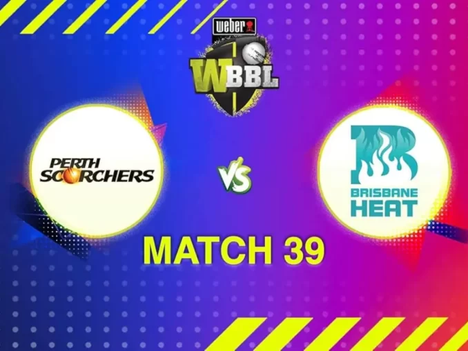 PS-W vs BH-W 39th T20: Team Analysis, Pitch Report, Playing XI & Match Prediction | WBBL 2025