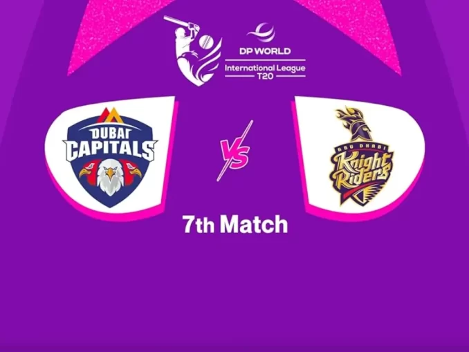 DCP vs ADKR 7th T20: Team Analysis, Pitch Report, Playing XI & Match Prediction | ILT20 2025